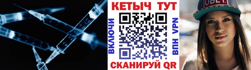 Купить  Зима  Кетамин ketamine 