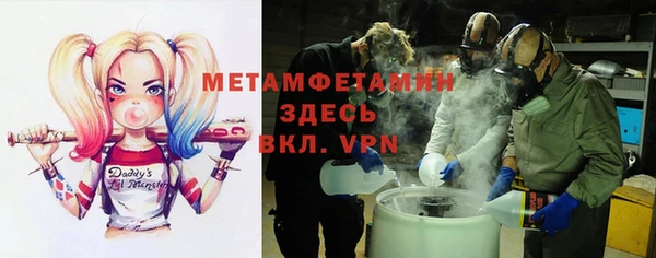 гашишное масло Киренск