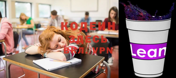 кристаллы Киреевск