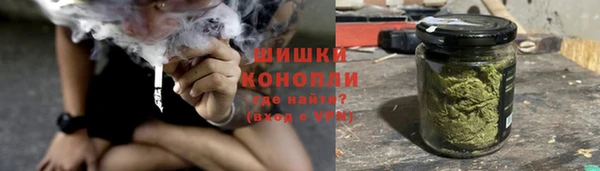 кристаллы Киреевск
