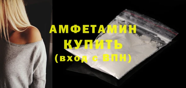 гашишное масло Киренск