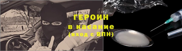 каннабис Нестеровская
