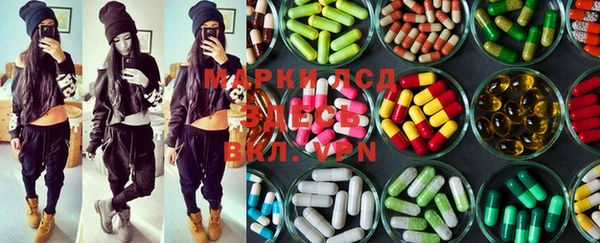 кристаллы Киреевск