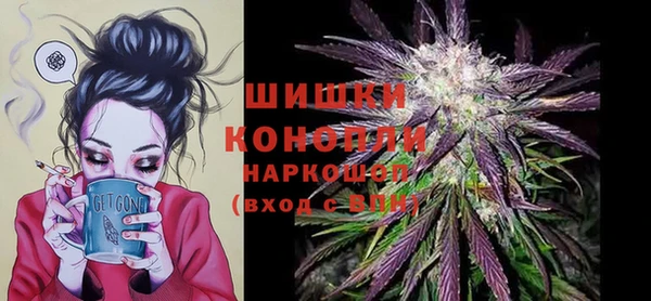 гашишное масло Киренск