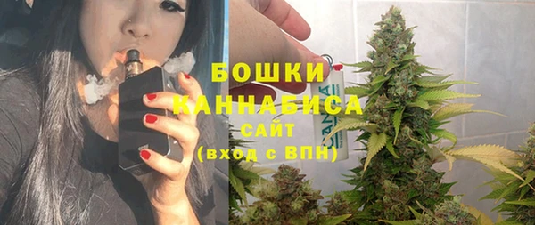 гашишное масло Киренск