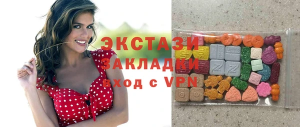 гашишное масло Киренск
