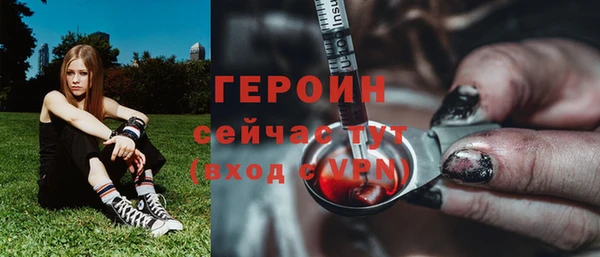 гашишное масло Киренск