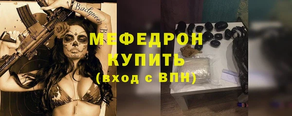 гашишное масло Киренск