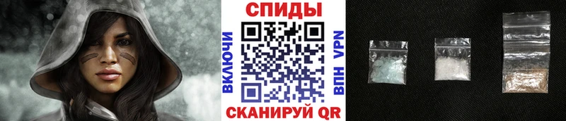 Купить где  Зима  Первитин пудра 